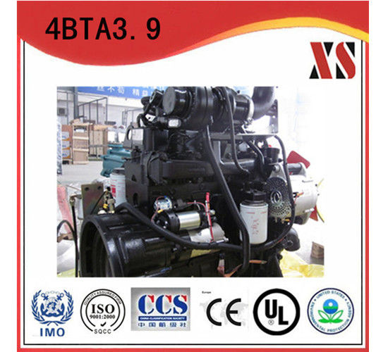Cummins-Dieselmotor 4BTA3.9-C125 voor Kraan, Rol, Betonmolen, Boor, Backhoe